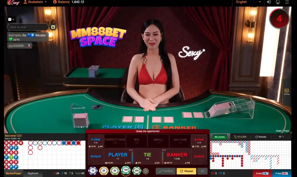 เกม คาสิโนสด ที่คุณเล่นได้ทุกวัน