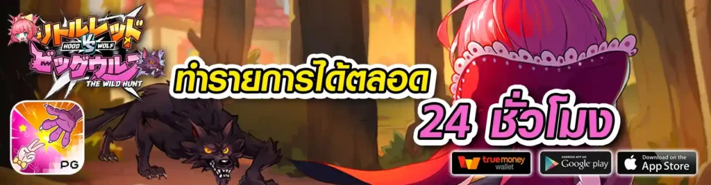 mm88bet สล็อตเว็บตรง อันดับ 1